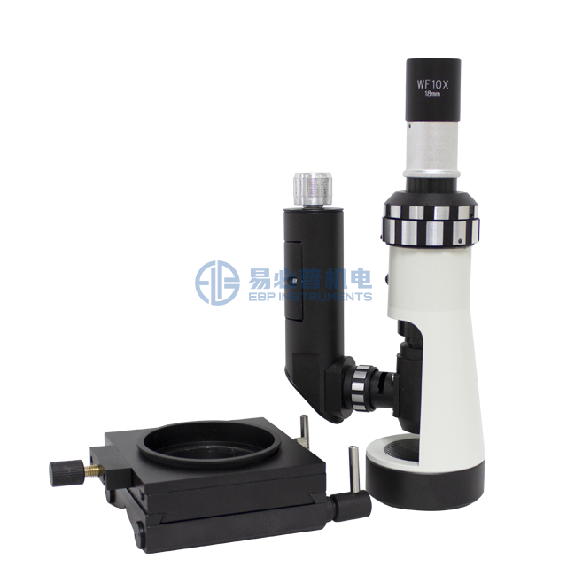 Microscopio metalográfico portátil de mano 100X - 400X