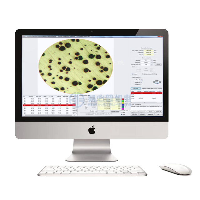 Software de análisis de imágenes metalográficas para microscopio metalúrgico