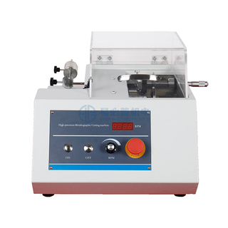 Máquina cortadora de muestra metalúrgica de precisión para cortar semiconductores PCB SMT