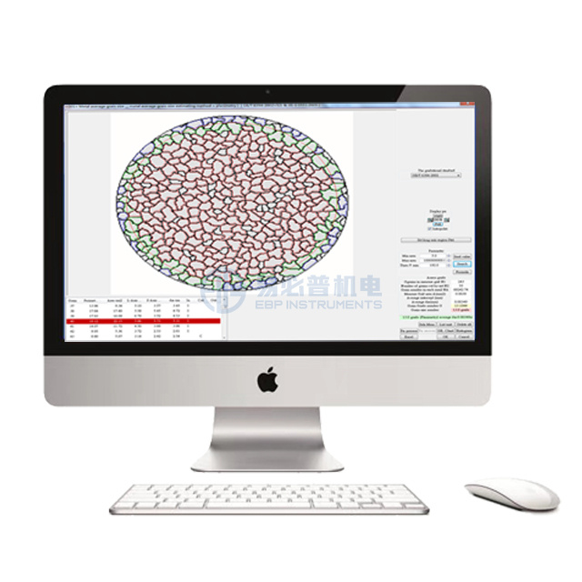 Software de análisis de imágenes metalográficas para microscopio metalúrgico
