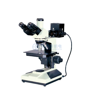 Cámara de ocular de microscopio de soporte de microscopía óptica polarizada vertical