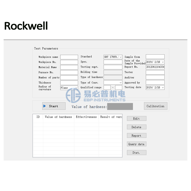 Rockwell Brinell Vickers Sistema de software de prueba de dureza combinado